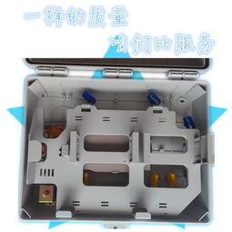 gfs dts32 天津塑料1分32芯光分路器箱插片式户外防水