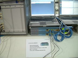 2004年中国国际通信设备技术展 安捷伦科技展台纵览及其通讯软件设计前瞻