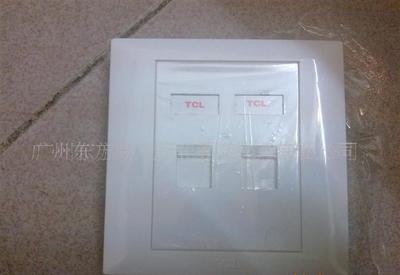 TCL6类24口配线架 价格、厂家与图片解析及通讯软件设计中的角色